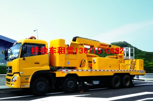 臨安橋梁檢測車出租